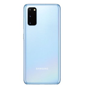 Samsung Galaxy S20 price in Pakistan