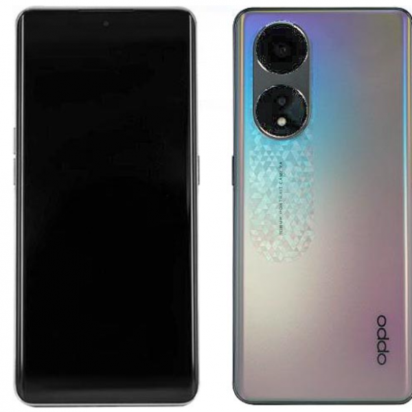OPPO A98 Price in Pakistan