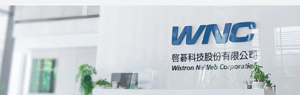 wistron neweb corporation