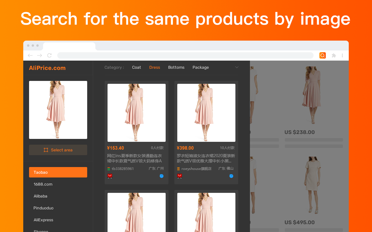 How to Reverse Image Search on AliExpress